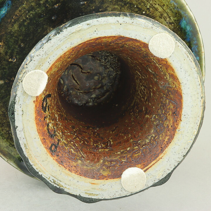 Sylvia Leuchovius (1960s) Unique Segmented Vase 19 cm