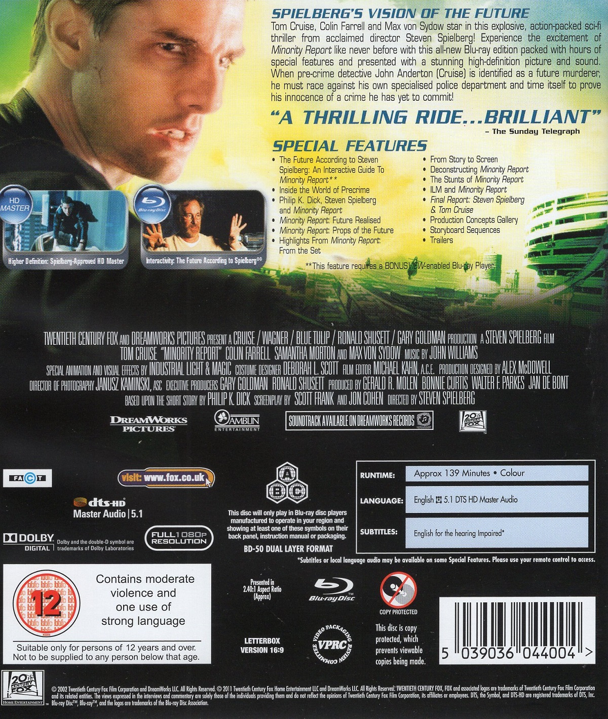 Minority Report (Blu-ray) - 2