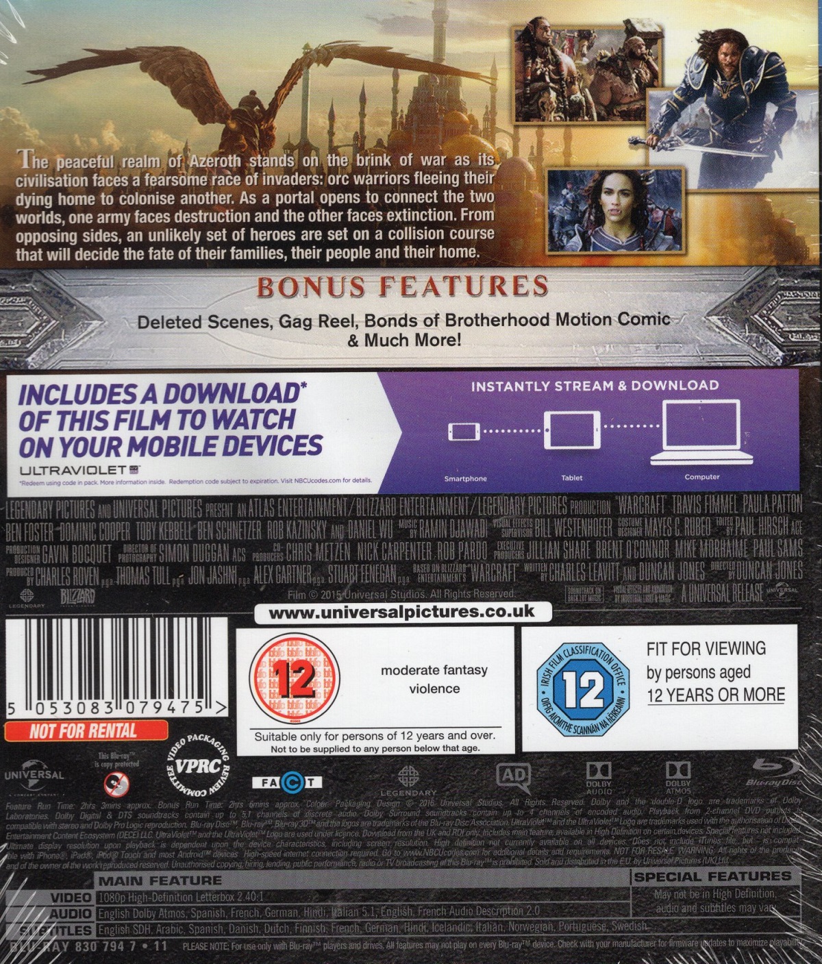 Warcraft: the Beginning (Blu-ray) - 2