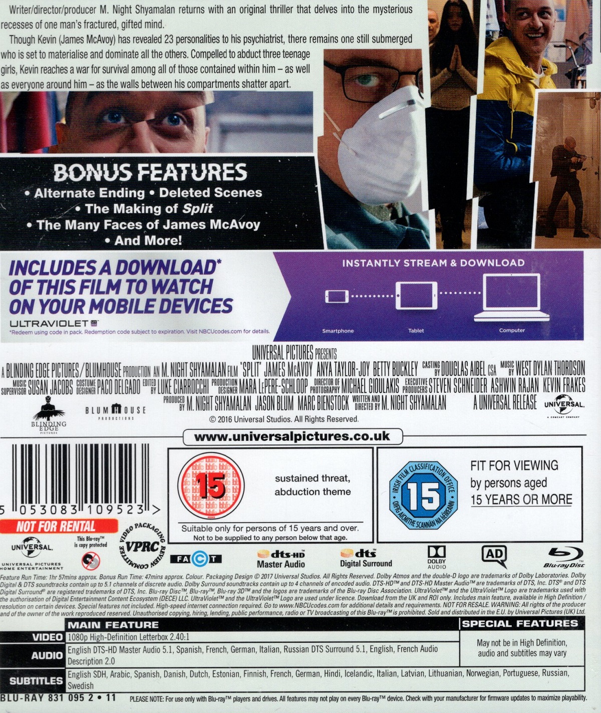 Split (Blu-ray) - 2
