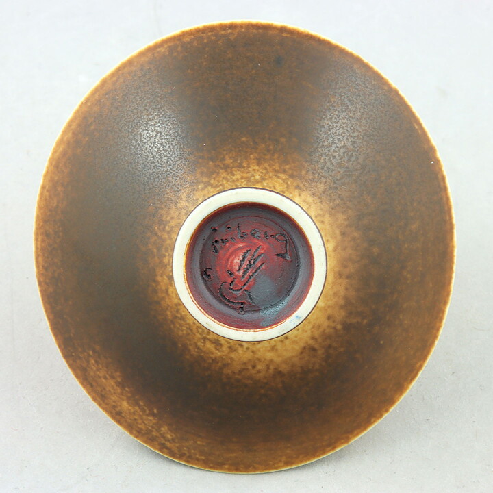ベルント・フリーベリ  一点もの  ブラウンのボウル  (8cm)  1961年