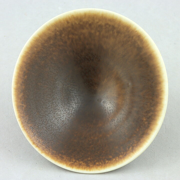 ベルント・フリーベリ  一点もの  ブラウンのボウル  (8cm)  1961年
