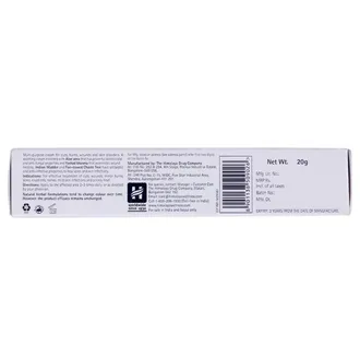 Antiseptic Kräm 20g., Himalaya - 3
