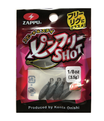 Zappu Pin Free Shot - 2