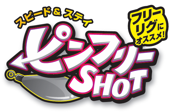 Zappu Pin Free Shot