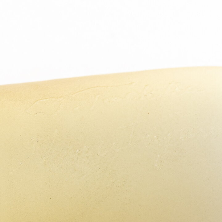 Oiva Toikka (Pro Arte 1989) Yellow Damson Sculpture 16 cm