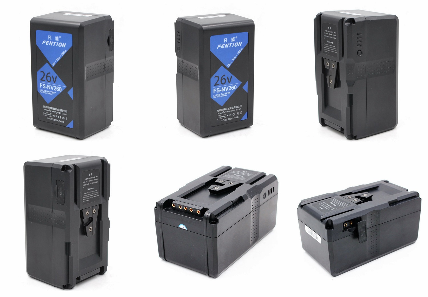 Farseeing Fention FS-NV290 26V 20A 260wh V-mount Battery - 2