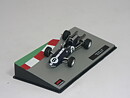 Eagle MK1  1967 Bruce McLaren  1:43 Atlas