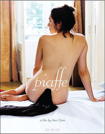 Piaffe (BLU-RAY)