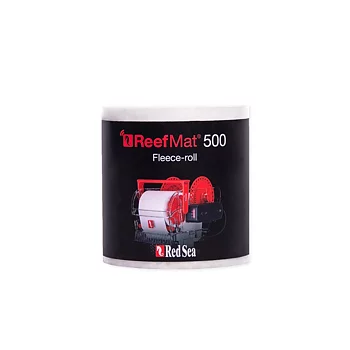 Red Sea ReefMat Filterrulle 500