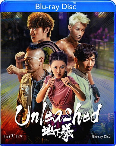 Unleashed (BLU-RAY)