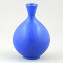 Berndt Friberg (Selecta 1960s) Blue Classic Vase 13 cm (2)
