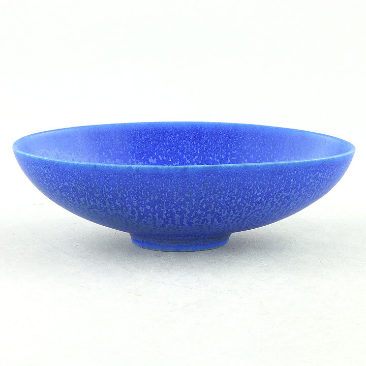 Berndt Friberg (Selecta 1960s) Blue Classic Bowl 11 cm