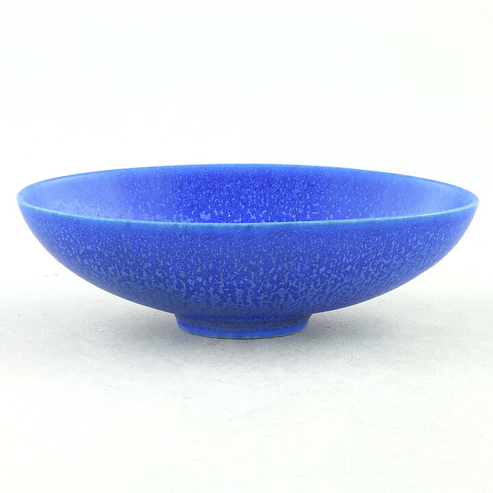 ベルント・フリーベリ Selectaシリーズ  青いボウル  (11cm)  1960年代