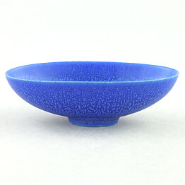 ベルント・フリーベリ Selectaシリーズ  青いボウル  (11cm)  1960年代