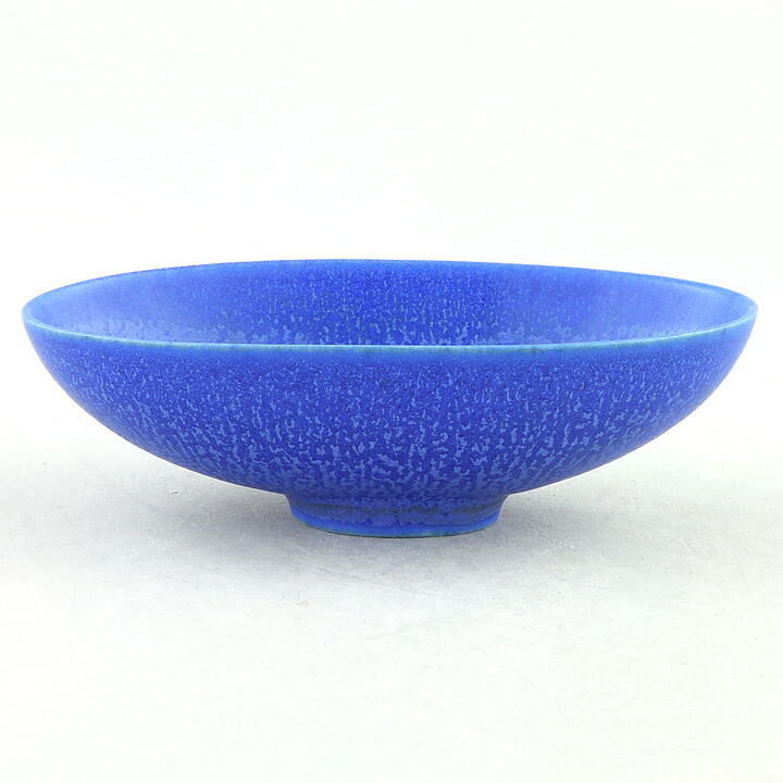 ベルント・フリーベリ Selectaシリーズ  青いボウル  (11cm)  1960年代