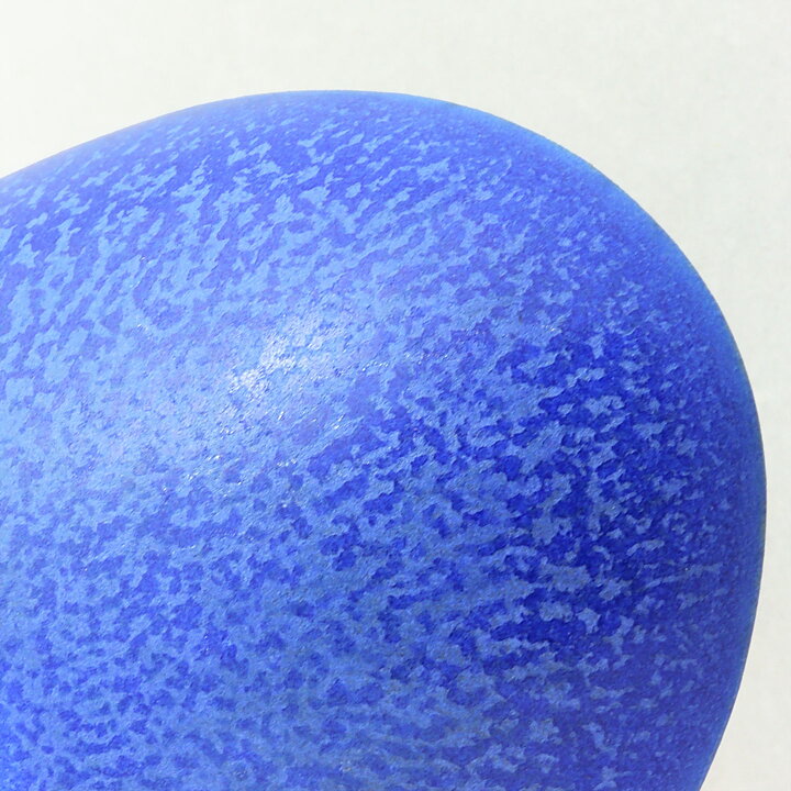 Berndt Friberg (Selecta 1960s) Blue Classic Bowl 11 cm