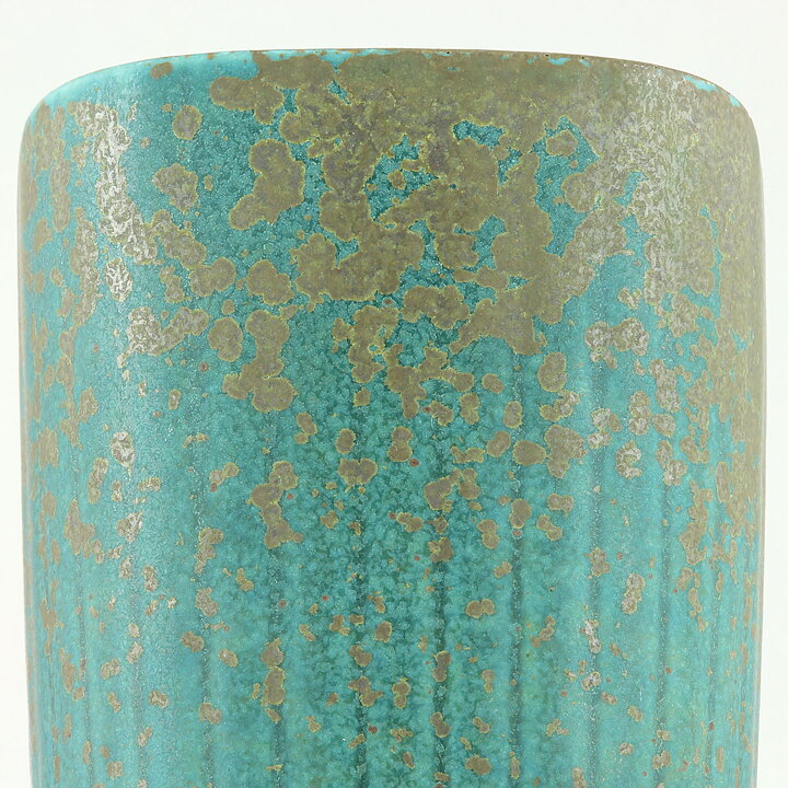 Gunnar Nylund (ARH 1950s) Green Quadratic Vase with Linear Relief 16 cm (2)