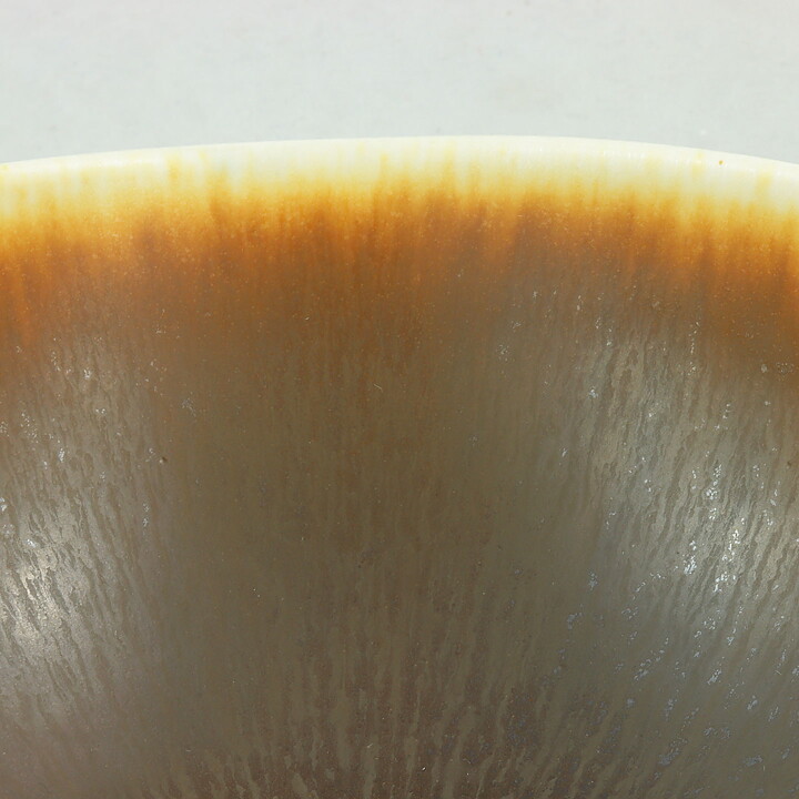 Berndt Friberg (1973) Unique Brown Haresfur Bowl 12 cm