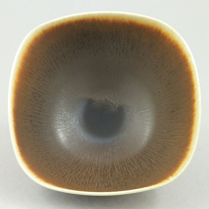 ベルント・フリーベリ  一点もの  茶色のボウル  Bowl  (12cm)  1973年