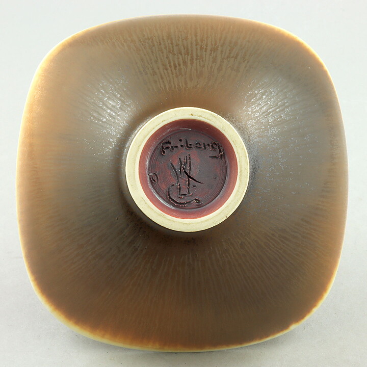 ベルント・フリーベリ  一点もの  茶色のボウル  Bowl  (12cm)  1973年