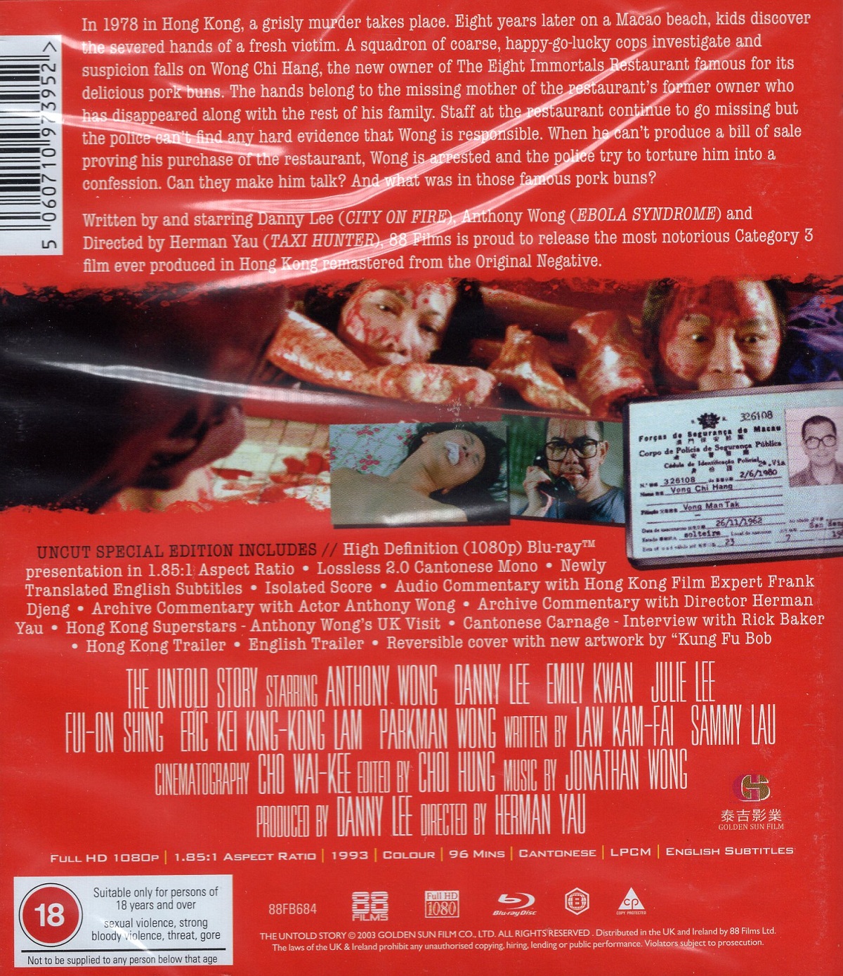 The Untold Story (ej svensk text) (Blu-ray) - 2