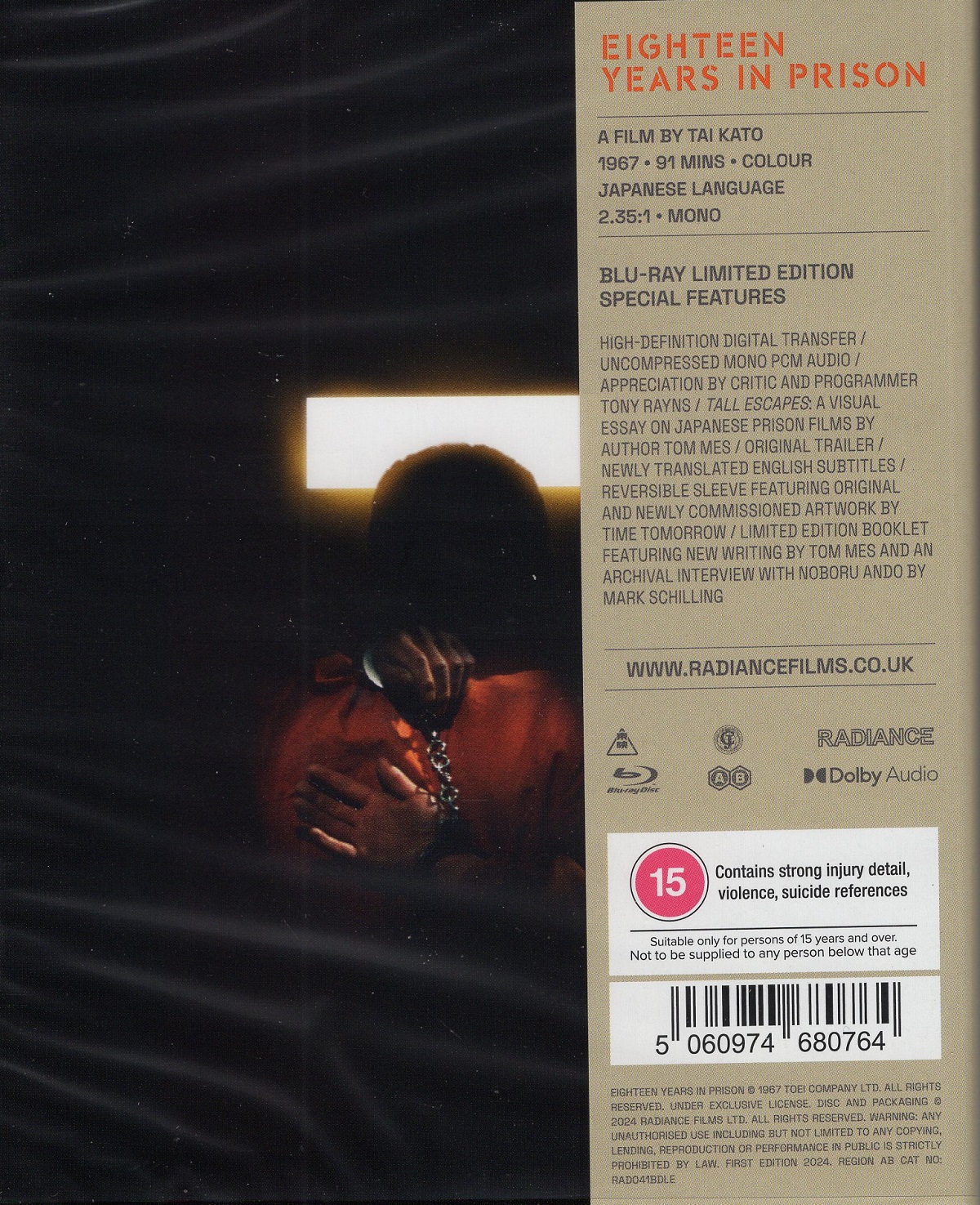 Eighteen Years In Prison (Limited Edition) (ej svensk text) (Blu-ray) - 2