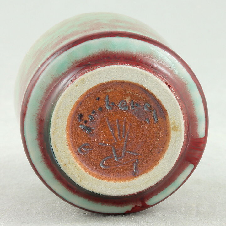 Berndt Friberg (1965) Unique Vase with Celadon/Oxblood Glaze 4,5 cm