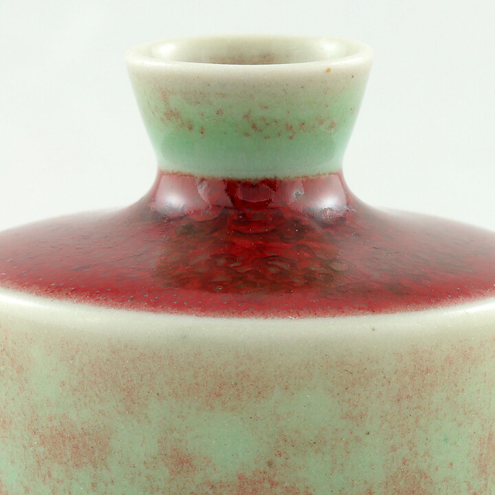 ベルント・フリーベリ  一点もの  青緑/赤茶色のベース  4.5cm  1965年