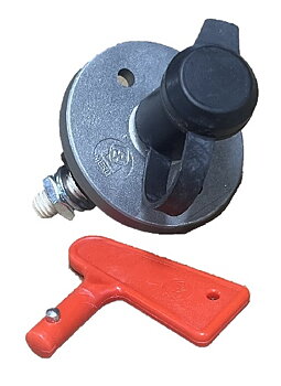 Batterifrånskiljare 200A