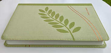 Svenska Folkbibeln 2015 Slimline, grön linnestruktur