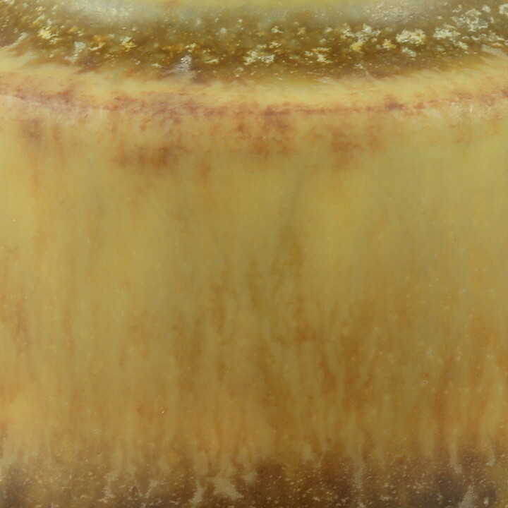 Carl-Harry Stålhane (1950s) Brown Miniature Vase 3,5 cm (#13) (2)