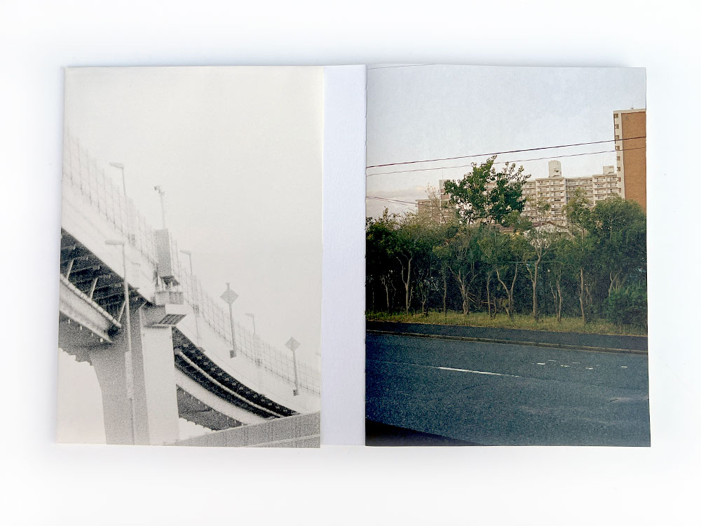 Tokyo photographed by Nils Junji Edström Nils Junji Edström: Tokyo - Konst/ig Books