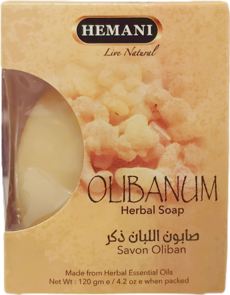 Olibanum Tvål (Frankincense) - Återfuktande - 2