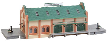 Güterschuppen