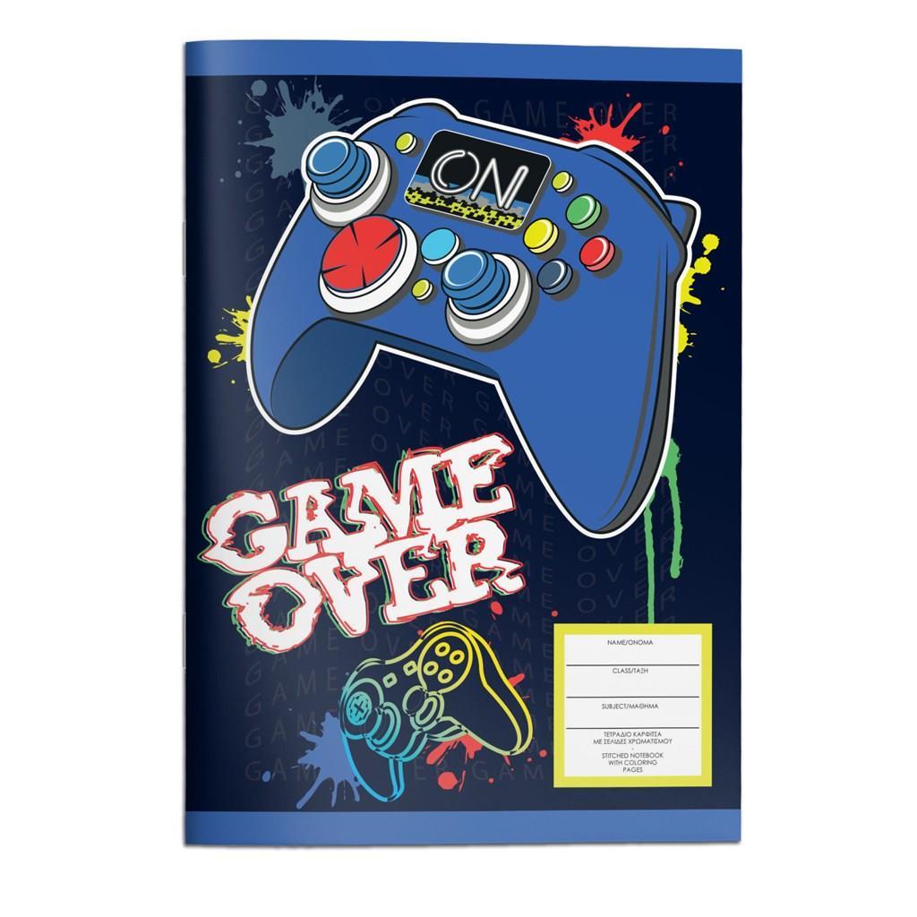 Game Over Skrivhäfte A5 