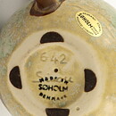 ジョセフサイモン  丸みを帯びた鳩  19cm  1960年代 #624