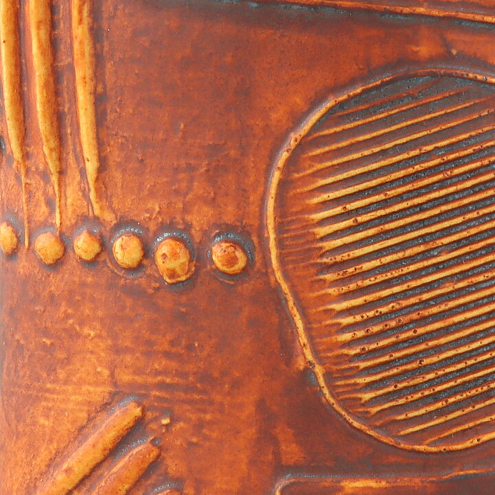 バーティル･ヴァリーン Terraシリーズ  皮調の花瓶  1978年 (13 cm) (3)