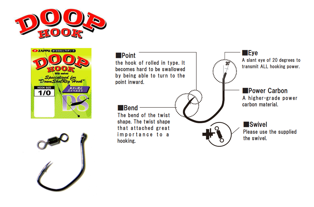 Zappu Doop Hook 5-pack - 2
