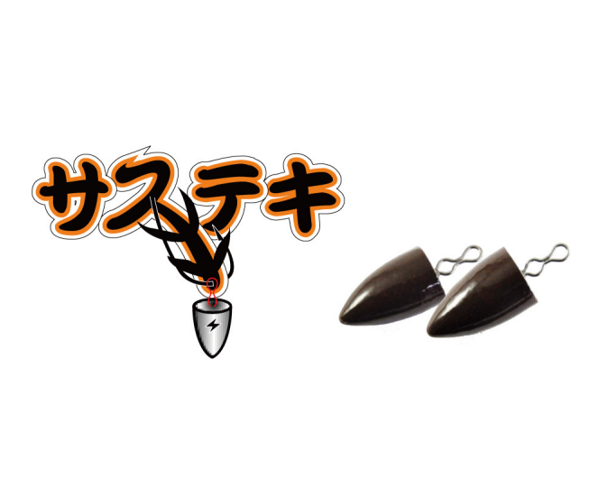 Zappu Sasuteki Weights