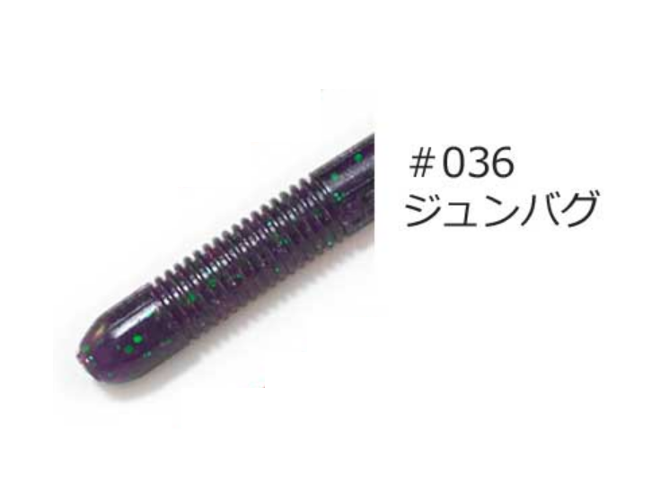 Geecrack Yahman Stick 6" 15 cm 8-pack - 6