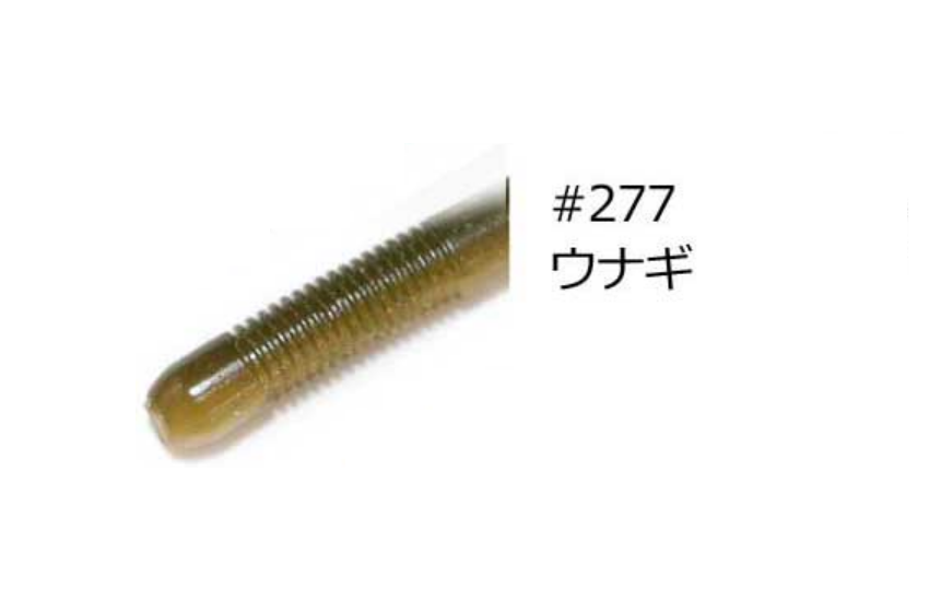 Geecrack Yahman Stick 6" 15 cm 8-pack - 2