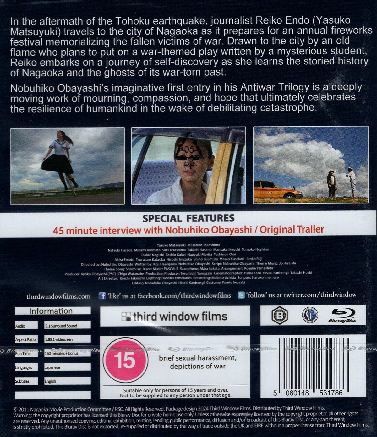 Casting Blossoms To the Sky (ej svensk text) (Blu-ray) - 2