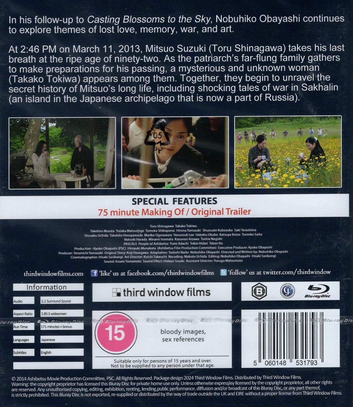 Seven Weeks (ej svensk text) (Blu-ray) - 2