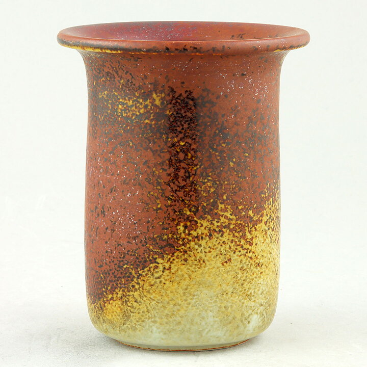 Stig Lindberg (1976) Unique Brown Cylinder Vase with Flared Top 11 cm