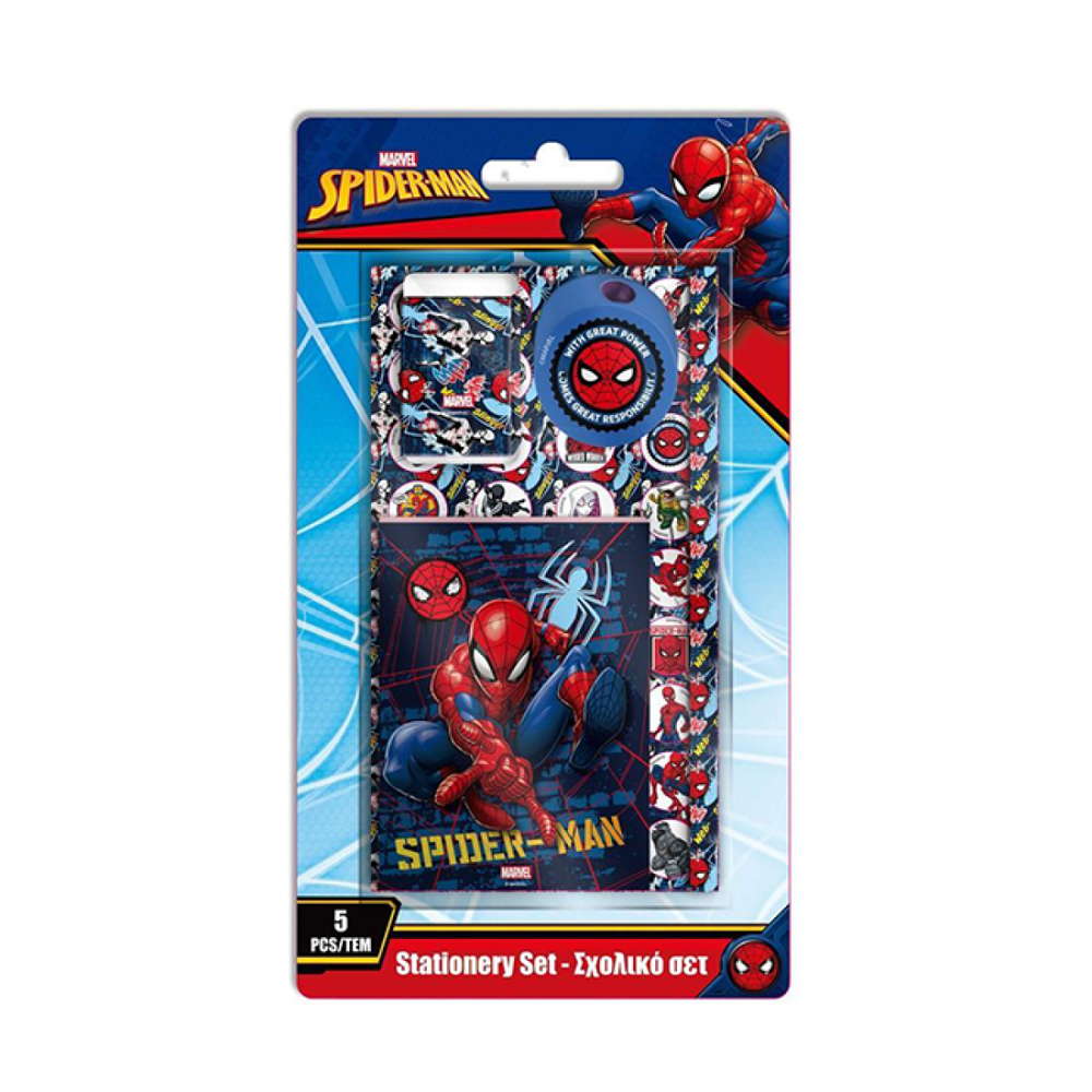 Spiderman Marvel Skolset 5 delar