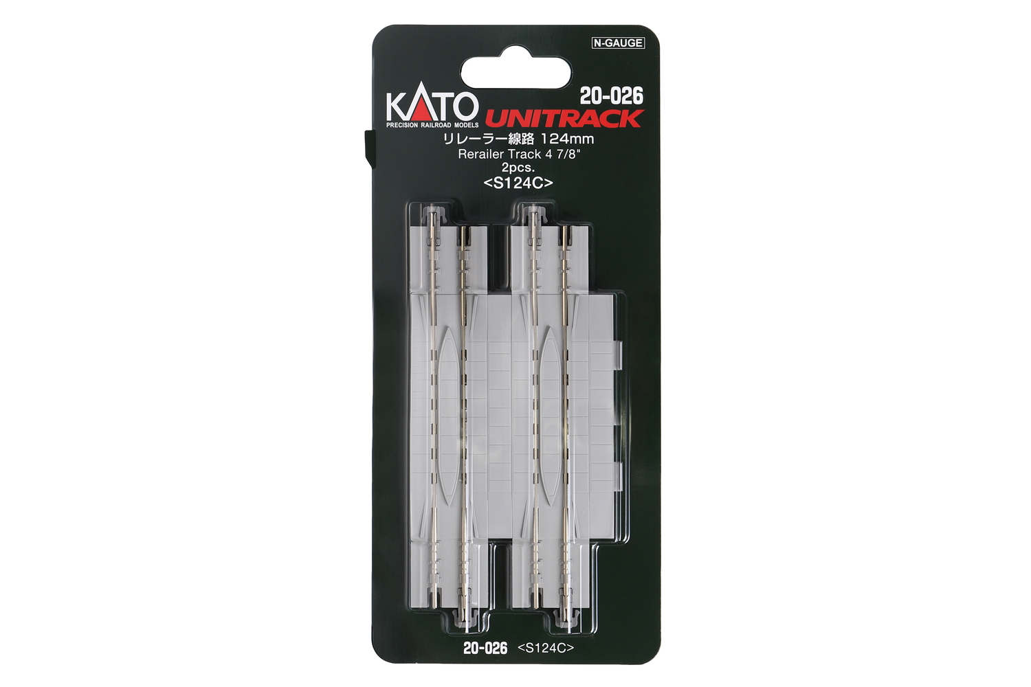 N 124 mm Re-Railer Track (2 pcs) - 3