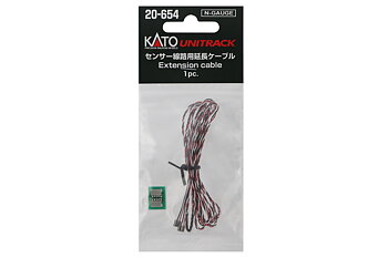 Extension Cable for Sensor Track
