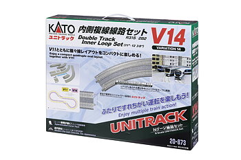 N V14 Double Track Inner Loop S