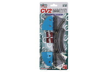 N CV-2 Unitrack Compact Turnout Set